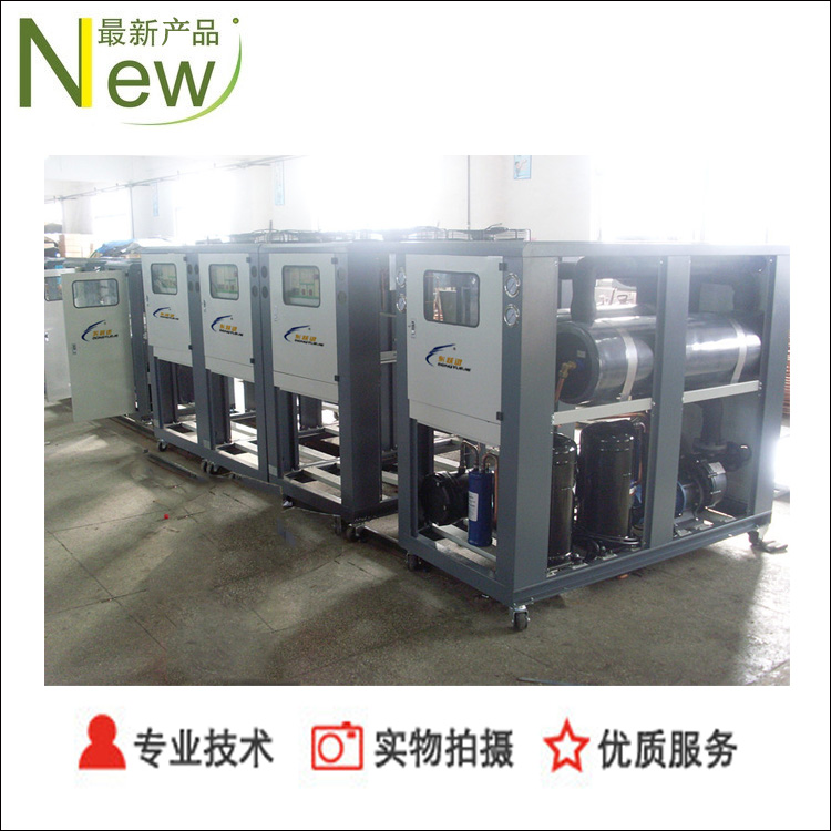 冷水機(jī)生產(chǎn)車間，電源應(yīng)客戶要求多樣化選擇